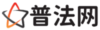 常州律师网-常州法律咨询,常州房产律师,常州婚姻律师,常州离婚律师,常州刑事律师,常州律师事务所
